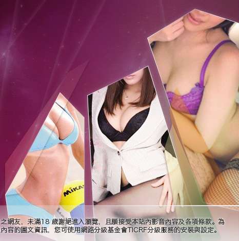 內衣廣告美女大胸部美女圖